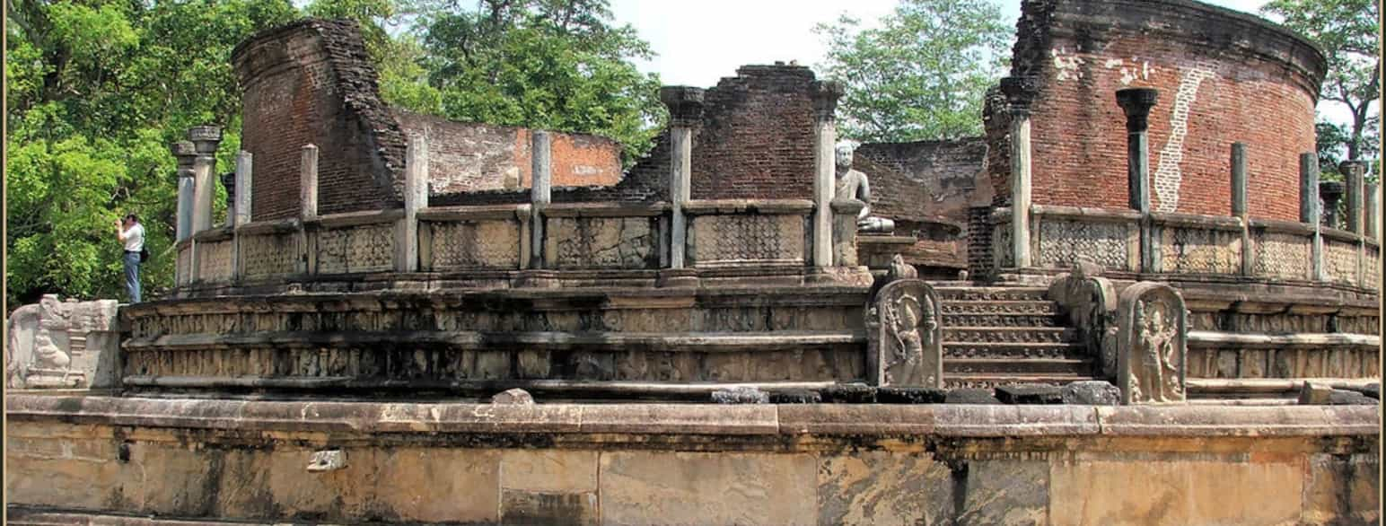 Anuradhapura