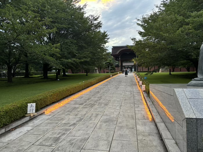 總持寺　みたままつり（み霊祭り）納涼盆踊り