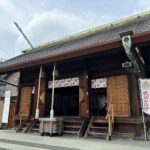 鶴見神社