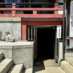 大山阿夫利神社　大山名水の地下道