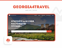 Tourist website for travelling around Georgia