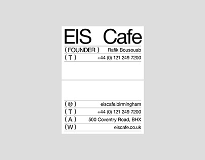 EIS Cafe Rebrand