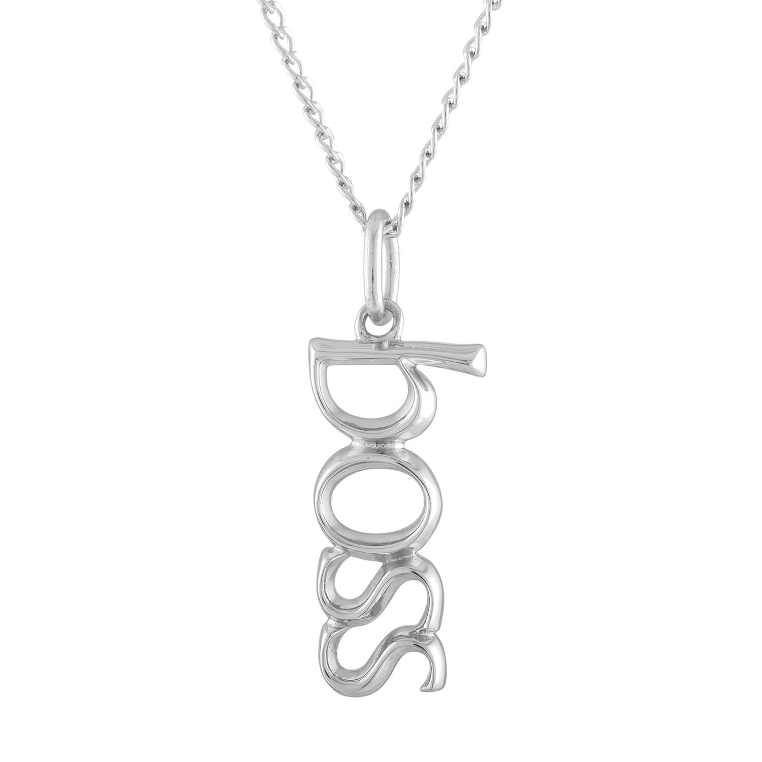 Boss Charm Necklace (Sterling Silver)