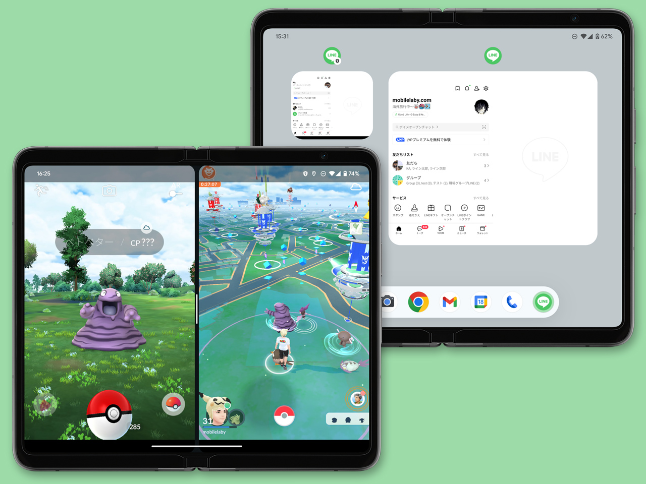 LINE・ポケモンGOを複数アカウントで使う方法。Android 15の新機能「プライベートスペース」で可能に