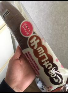 日糧 チョコちぎり