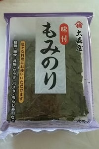 大森屋 もみのり チャック付 20g