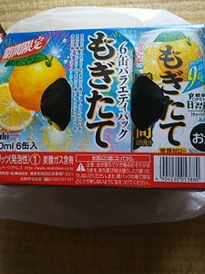 もぎたて 夏バラエティパック 缶 350ml×6