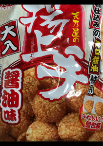 天乃屋 大入揚上手醤油味 214g