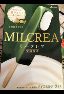 赤城乳業 ミルクレア宇治抹茶 265ml