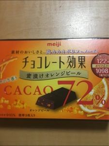 チョコレート効果カカオ72蜜漬オレンジピール47g