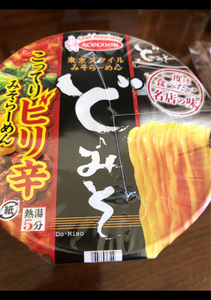 名店の味 ど・みそ ビリ辛みそラ-メン 95g