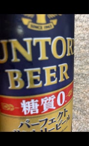 パーフェクトサントリービール 缶 350ml