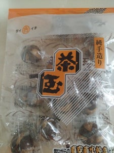 大一製菓 茶玉 100g