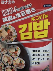 田中食品 まぜるだけ韓国風海苔巻きキンパ味 27g