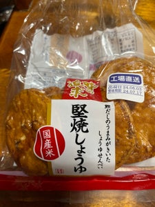 越後製菓 味の追求 堅焼しょうゆ 7枚