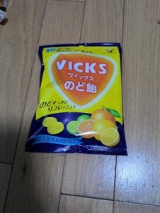 大正製薬 ヴィックスのど飴シトラスミックス 70g