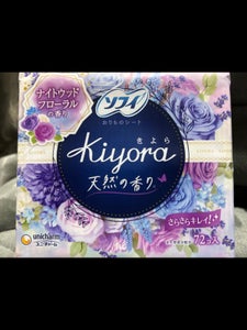 ソフィ Kiyora フローラルリラックス 72枚