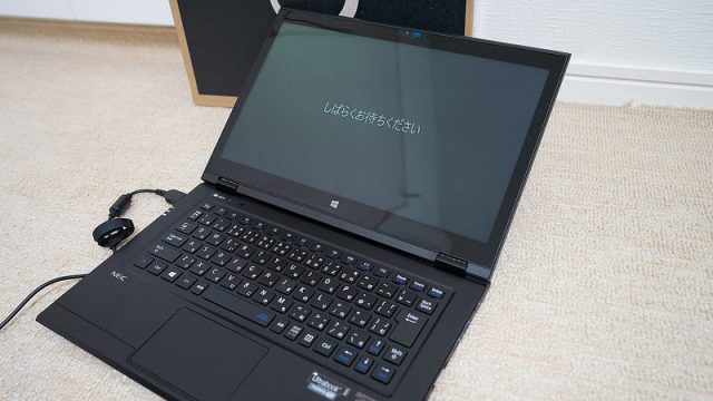 最新のWindowsノートPCのモニターに当選！6ヶ月間使い込むぞ！ #lavie_specialfan