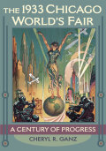 The 1933 Chicago World's Fair cover