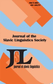 issue cover image