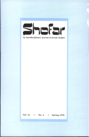 issue cover image