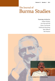 issue cover image