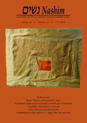 issue cover image