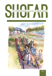 issue cover image