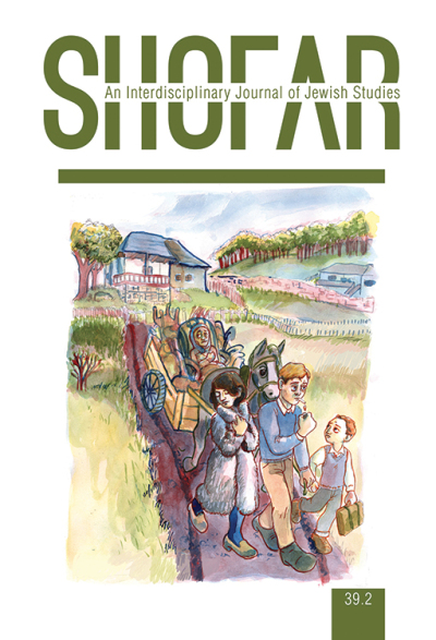 issue front cover image