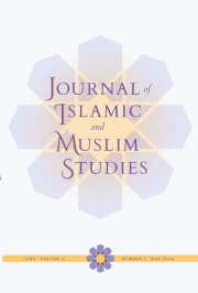 journal cover image