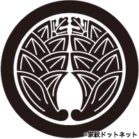 丸に抱き茗荷