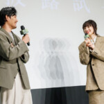 映画『わたくしどもは。』完成披露試写会 舞台挨拶