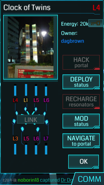 Ingress 0646