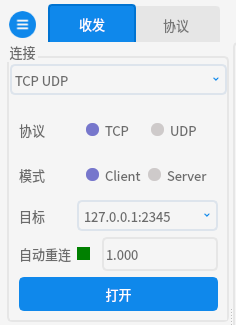 tcp_udp