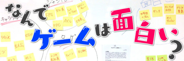 バッドエンド確定……でも面白い！ なぜ物語の前日譚（プリクエル）は魅力的なのか？ 『スター・ウォーズ』から『ゼルダ無双 厄災の黙示録』まで、名作前日譚を読み解く_001