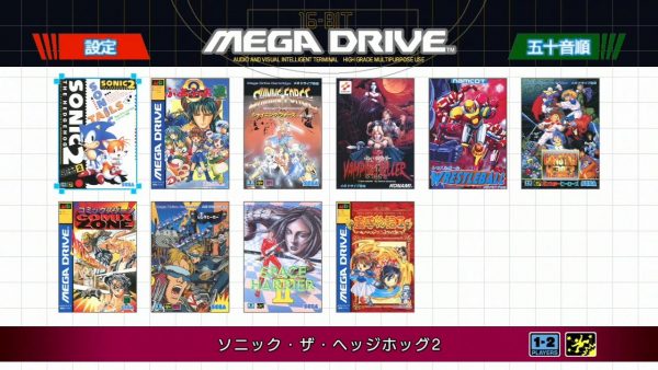 セガ、「メガドライブ ミニ」を2019年9月19日に発売へ。北米Genesis版も発売決定_002