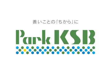 Park KSBの取り組み