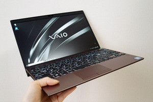 「VAIO SX12」レビュー - 正直欲しい! 12.5型画面に19mmキーピッチ、モバイルPCの欠点をカバー