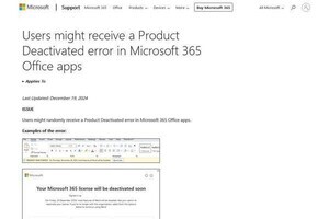 Microsoft 365 Officeのアクティベート、ランダムに無効になる不具合