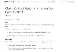 テキストコピーでOutlookが停止する、Microsoftが修正