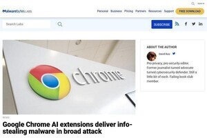 ChromeのAI支援拡張機能が侵害の恐れ、利用中ならすぐに確認を