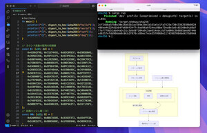 現代セキュリティを支えるハッシュ関数SHA-256をRustで実装してみよう