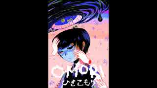 Bo En - My Time (OMORI Ver.)