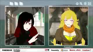 RWBY RTXオーストラリア2016 ルビーとヤンに質問会 1/3【日本語字幕】