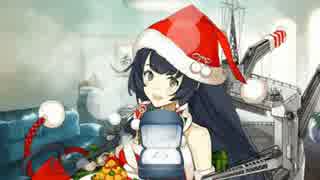 【艦これ】瑞穂ケッコンムービー【クリスマスmode】