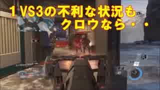 【COD:IW】クロウ強し！HVRでドミネに行く！＃11【DOM実況】