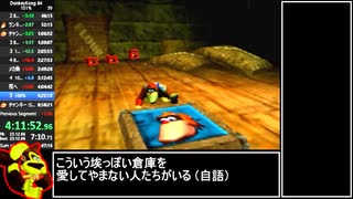 【RTA】ドンキーコング64 101% 8:29:52【ゆっくり解説】PART8