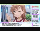 2020年冬アニメ　とある科学の超電磁砲T　PV