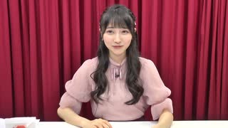 『山崎エリイ　Erii Cafe』#13