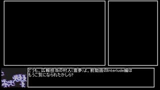 けものフレンズ2炎上に関する各事例一部の発信及び個人的見解part6.1　後編(一部)